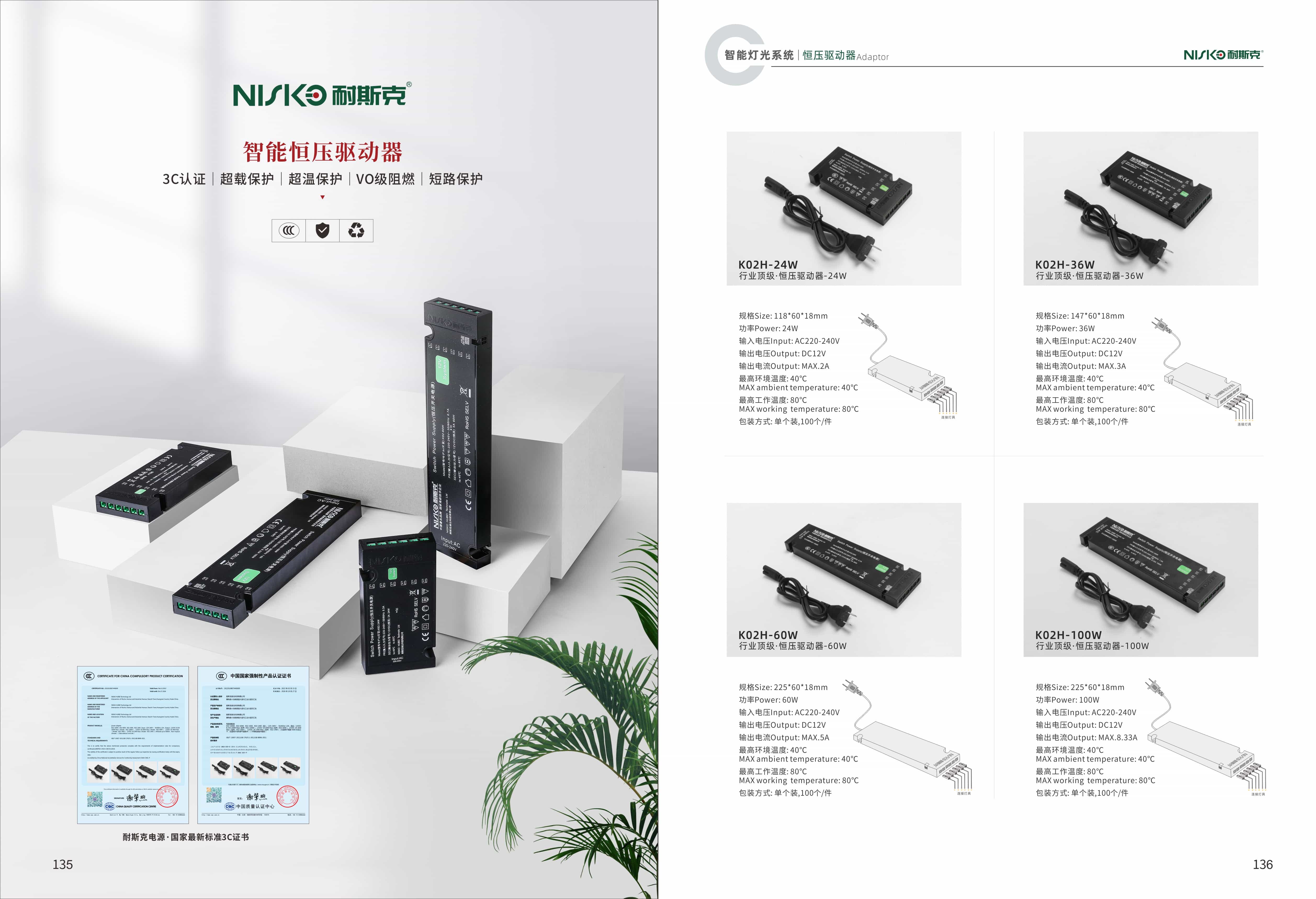 d8a44c8e456bc9091608cd6fe3cd462e